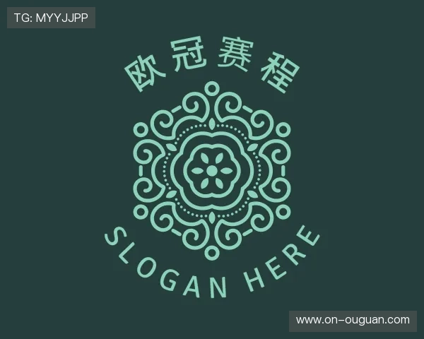 介绍欧冠积分榜